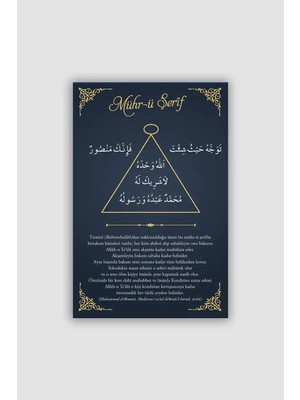 Bemenda Mührü Şerif Şerif Levhası