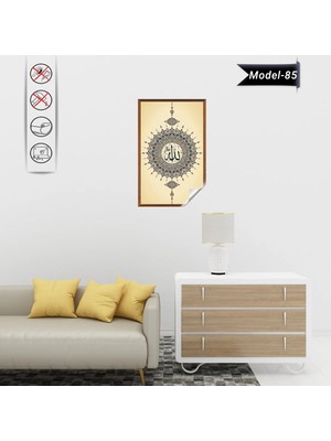 Akıllı Kağıt Statik Tutunma Özellikli Tablo  - Poster Dini (Model- 85)