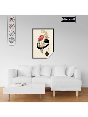Akıllı Kağıt Statik Tutunma Özellikli Tablo  - Poster Dini (Model- 89)