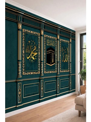 Dreamwall Kabe Görselli Hat Sanatı Yeşil Klasik Panel Tek Parça Tekstil Duvar Kağıdı