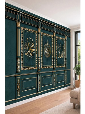 Dreamwall 3D Görünümlü Gold Allah ve Muhammed Yazılı Hat Sanatı Tekstil Duvar Kağıdı