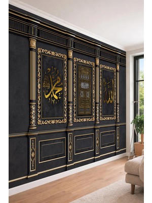 Dreamwall Hat Sanatı ve Kabe Klasik Panel Tek Parça Tekstil Duvar Kağıdı