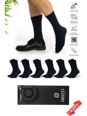 Dayco Premium Dikişsiz Klasik Uzun Lacivert Yazlık Erkek Bambu Soket Çorap 6lı Hediyelik Kutulu Set