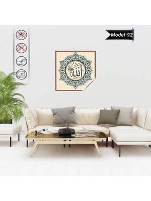 Akıllı Kağıt Statik Tutunma Özellikli Tablo - Poster Dini (Model- 92)