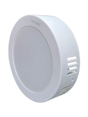 Philips Sıvaüstü Küçük Model Tavan Lamba 12,5W 3000K Sarı Işık 1250 Lümen 16,5 cm Çapında Plastik Gövde