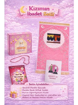 İhvan Online Kızımın Ibadet Seti Kabe Desenli Kız Çocuk Seccade, Elifba ve Namaza Ilk Adım Seti