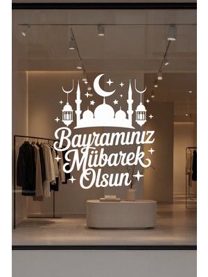 New Jargon Bayramınız Mübarek Olsun Yazılı Cam Sticker – Mağaza Vitrin Dekoru