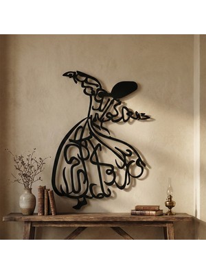 Metla Metal Semazen Modern Tasarım Metal Duvar Tablosu Salon Ofis Tasavvuf Mevlana Hediye