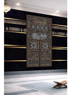 Dreamwall Kabe Kapısı Motifli Tek Parça Tekstil Duvar Kağıdı