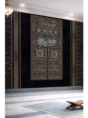 Dreamwall Kabe Kapısı ve Islami Motiflerle Zenginleştirilmiş Tek Parça Tekstil Duvar Kağıdı