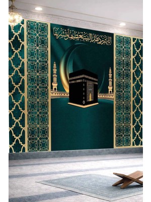 Dreamwall Kabe ve Islami Motif Kompozisyonlu Tek Parça Tekstil Duvar Kağıdı