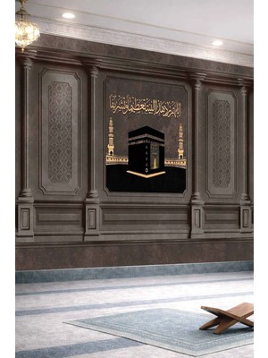 Dreamwall Kabe Desenli Koyu Ton Panel Görünümlü Kadife Efektli Tekstil Duvar Kağıdı