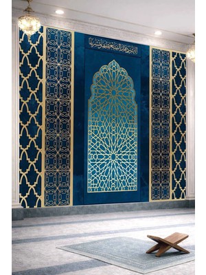 Dreamwall Mihrap Desenli Islamı Motifli Tek Parça Tekstil Duvar Kağıdı