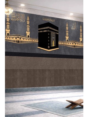 Dreamwall Kabe ve Mescid-I Haram Motifli Kadife Efektli Tek Parça Tekstil Duvar Kağıdı