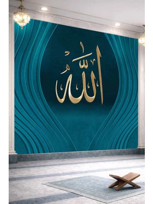 Dreamwall Allah Lafzı Merkezli Akıcı Yüzey Tasarımlı Tek Parça Tekstil Duvar Kağıdı