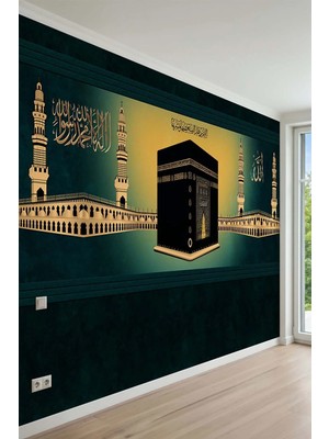 Dreamwall Kabe-I Muazzama Yeşil Zeminli Kadife Efektli Tek Parça Tekstil Duvar Kağıdı