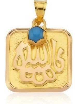 Zeya Kuyumculuk 14 Ayar Altın Kare Plaka Maşallah Kolye Ucu