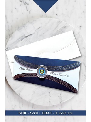 ABC Ofis Sünnet Davetiye 1220