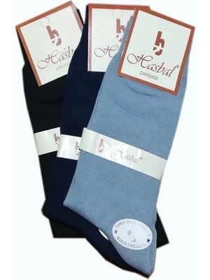 Pileli Store Hasbal Dikişsiz Erkek Çorabı 3 Adet