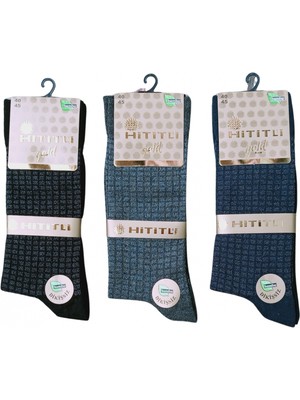 Pileli Store Hititli Gold Dikişsiz Bambu Erkek Çorap Asorti Renkler 1 Adet