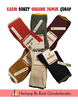Zenvia Mısırlı 70002 Kadın Pamuk Soket Çorap