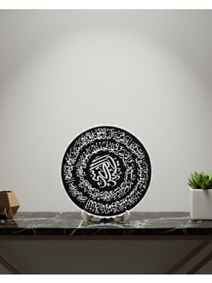 Zero Land Matrixzn Ayetel Kürsi