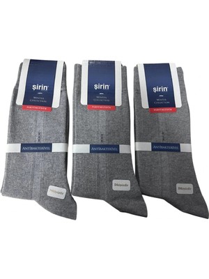 Pileli Store Şirin Antibakteriyel Dikişsiz Erkek Çorabı 6 Adet