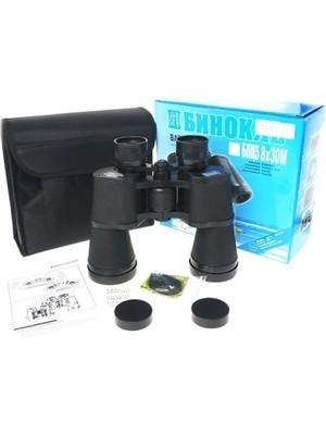 Akinco 20X50 Rus Model Dürbün Baigish Dürbün Süper Kalite 1000M/76M