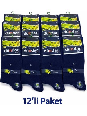 Dündar 12'li Bambu Erkek Çorap Dikişsiz Solmaz