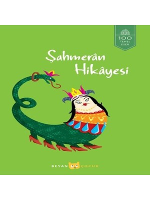 K&A Şahmeran Hikayesi
