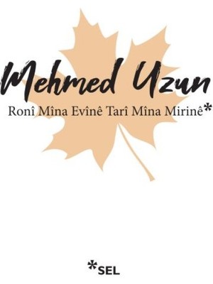 K&A Roni Mina Evine Tari Mina Mirine