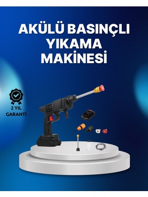 Epilons Kablosuz Taşınabilir Basınçlı Yıkama Tabancası Köpük Şişeli