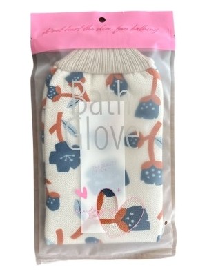 Nuveden Ieg™ Eldiven Banyo Kesesi