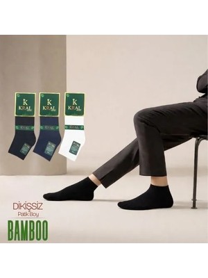 Kral Socks Erkek Bambu Patik Düz Desen Dikişsiz Çorap 3 Çift