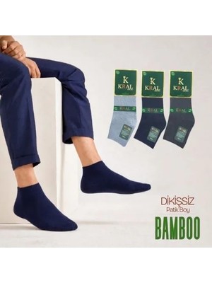 Kral Socks Erkek Bambu Patik Düz Desen Dikişsiz Çorap 3 Çift