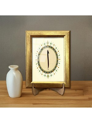 Aşiyan Sanat Tezhipli Elif Hat Tablo - Renkli - 14X18 cm