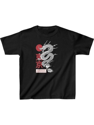 Çamaşır Kenti Baskılı T-Shirt - Siyah Midas Wear