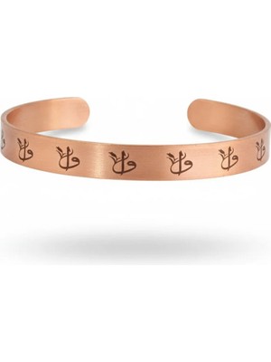 Güney Takı Store Elif Vav Desenli Dualı Saf Bakır Bileklik Süleyman Mührü Ayetel Kürsi Nazar Ayeti Nali Şerif