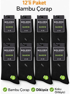 Bolero Bambu Erkek Çorap 12’li Paket – Dikişsiz, Terletmeyen, Koku Önleyici