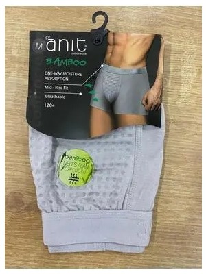 5.Mevsim Anıt Bambu Erkek Boxer - Nefes Alan, Rahat ve Şık Iç Giyim