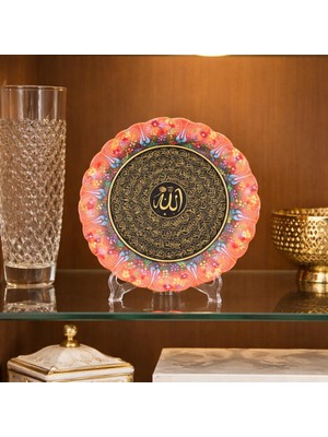 Esmaül Hüsna Yazılı Dekoratif Tabak – Allah Lafzı Hat Sanatı Duvar ve Masa Üstü Dekor – 25 cm Çap