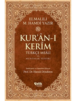 Aesco Kur'an-I Kerim Türkçe Meali ve Muhtasar Tefsiri - Orta Boy
