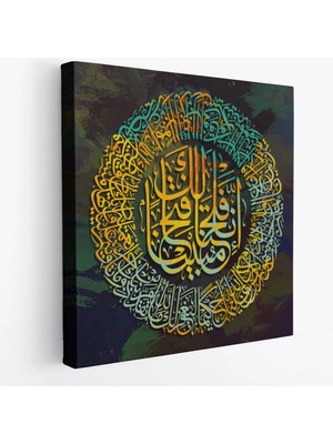 Beta Moda Hub Biz Sana Apaçık Bir Fetih Ihsan Edropceke-Drpkanvasik, Yazılı Dekoratif Kanvas Tablo -