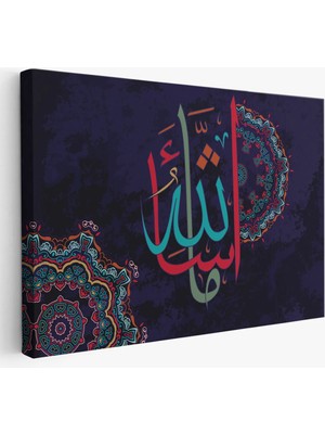 Beta Moda Hub Allahın Dilediği Olur, Yazılı Dekoratif Kanvas Tablo-