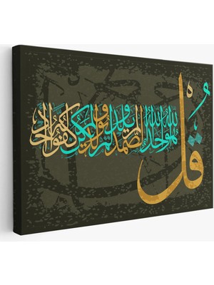 Beta Moda Hub Ihlas Suresi,yazılı Dekoratif Kanvas Tablo-