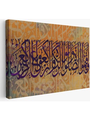 Beta Moda Hub Namazı Kılın Zekatı Verin Rüku Edenlerle Beraber Eğilin, Ayeti Yazılı Kanvas Tablo-