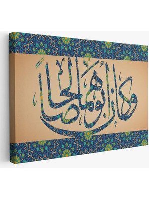 Beta Moda Hub Onların Babası Dürüst ve Erdemli Biriydi Yazılı Dekoratif Kanvas Tablo-