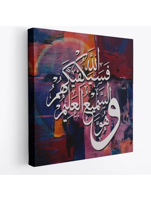Beta Moda Hub Islami Hat Sanatı Yazılı Dekoratif Kanvas Tablo -