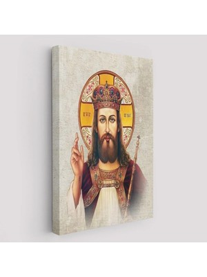 Beta Moda Hub Hz Isa Tablosu, Kilise Hediyesi Long Live Christ The King Jesus Christ -