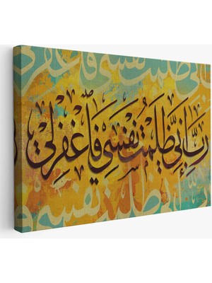 Beta Moda Hub Rabbim, Ben Nefsime Zulmettim, Beni Bağışla (Kasas Suresi 16.ayet) Yazılı Tablo-